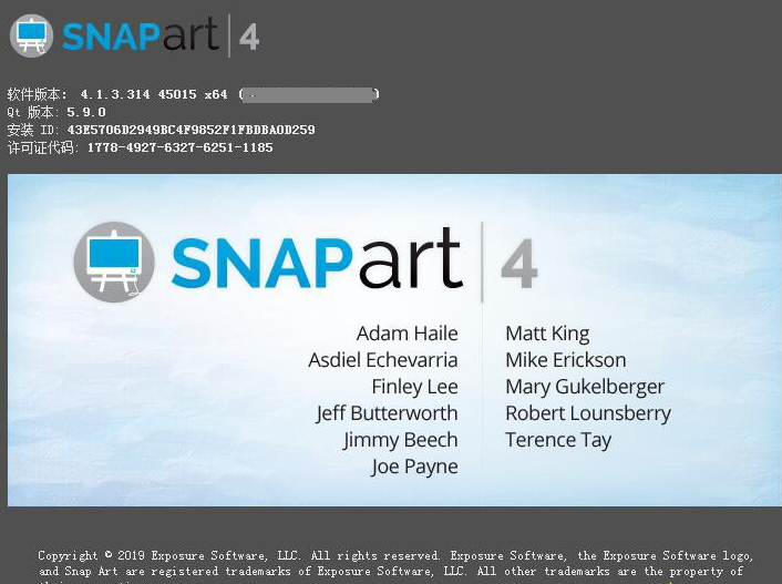 PS手绘插件Exposure Software Snap Art 4.1.3.314中文版