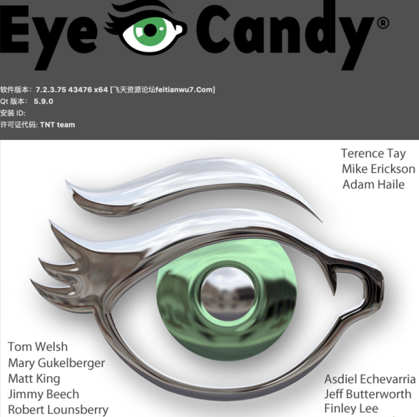 PS糖果滤镜插件Exposure Software Eye Candy v7.2.3.96汉化版