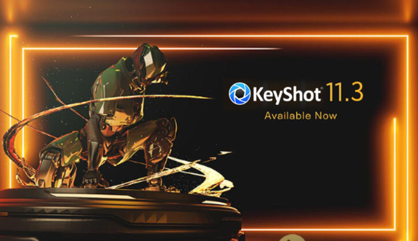 光线追踪渲染软件Luxion KeyShot Pro v11.3.0.135 Win注册机破解版